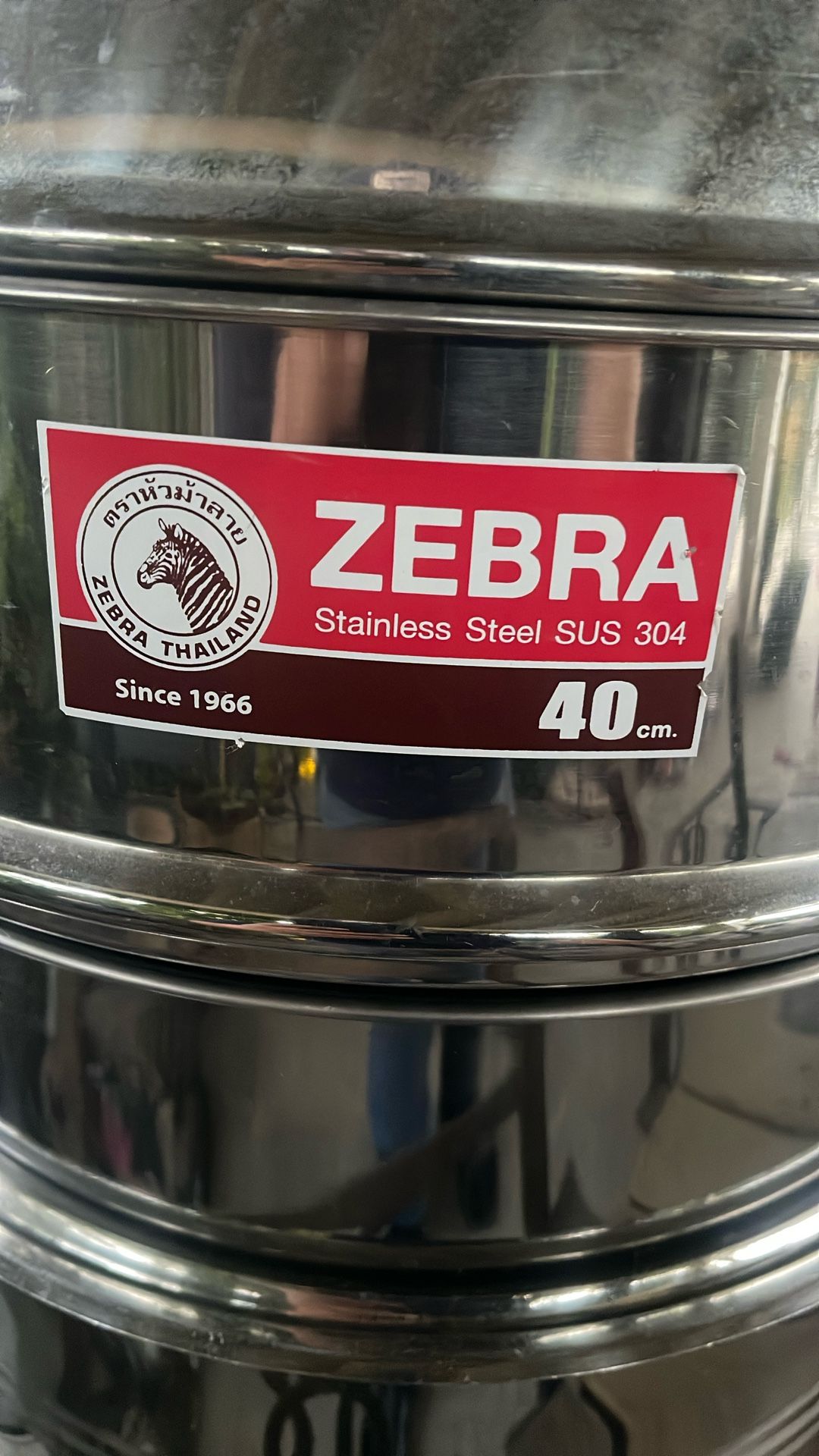 Zebra Steamer/ Tamalera 40cm