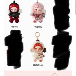 Skullpanda Winter Symphony 