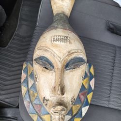 West African Dan Tribe Wooden Mask