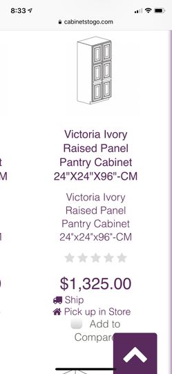 Pantry cabinet 24x24x96