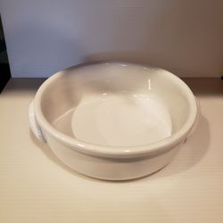 Small Casserole Bowl