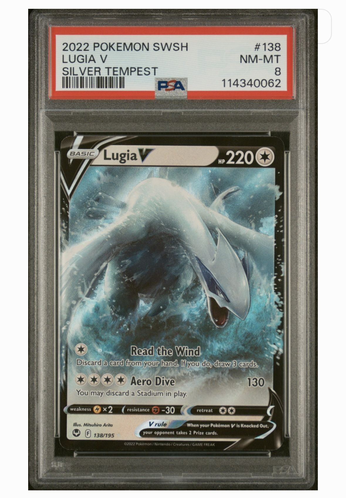 PSA 8 Lugia V