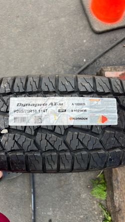 Dynamo ATM 265/75/16 Hankook