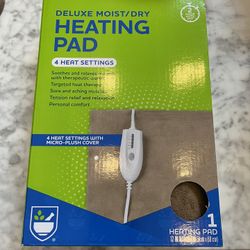 Heating Pad