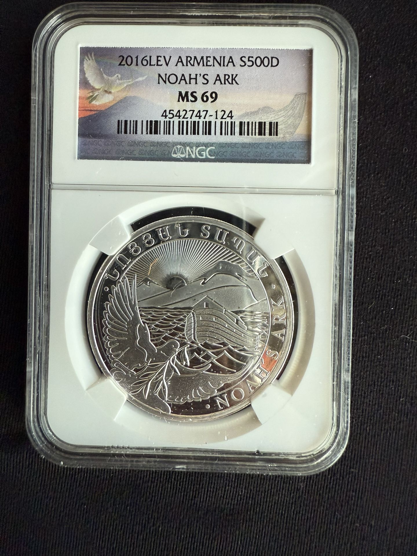 2016LEV ARMENIA NOAH’S ARK NGC MS69 1oz Silver Coin