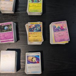 Japanese Pokemon Cards Starter Pack