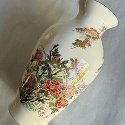 Vintage Japanese Satsuma Style Porcelain Vase With Colorful Floral Design 