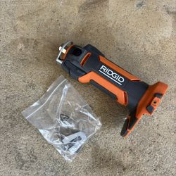 Ridgid Battery Powered Drywall Cutout Tool
