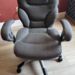 Free Gray Office Chair - Comfortable and Functional!