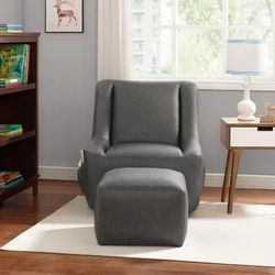 Floor swivel chair with ottoman