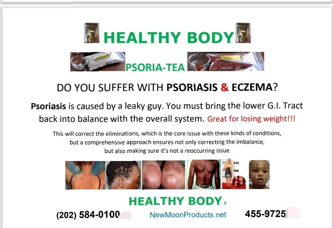 PURIFYING TEA Psoriasis & Eczema