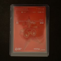 Victini BWR 172/086 White Flare Pokémon TCG