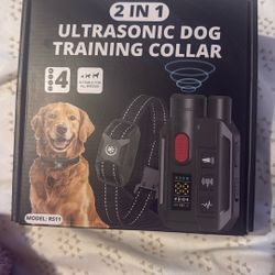 Dog Collar