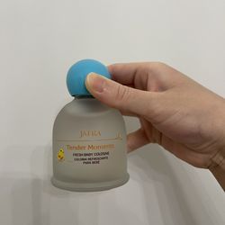 Jafra Baby Cologne 