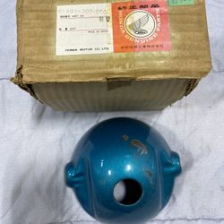 Headlight 1972 Honda SL350