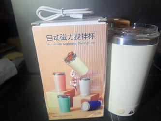Automatic separable magnetic stirring cup