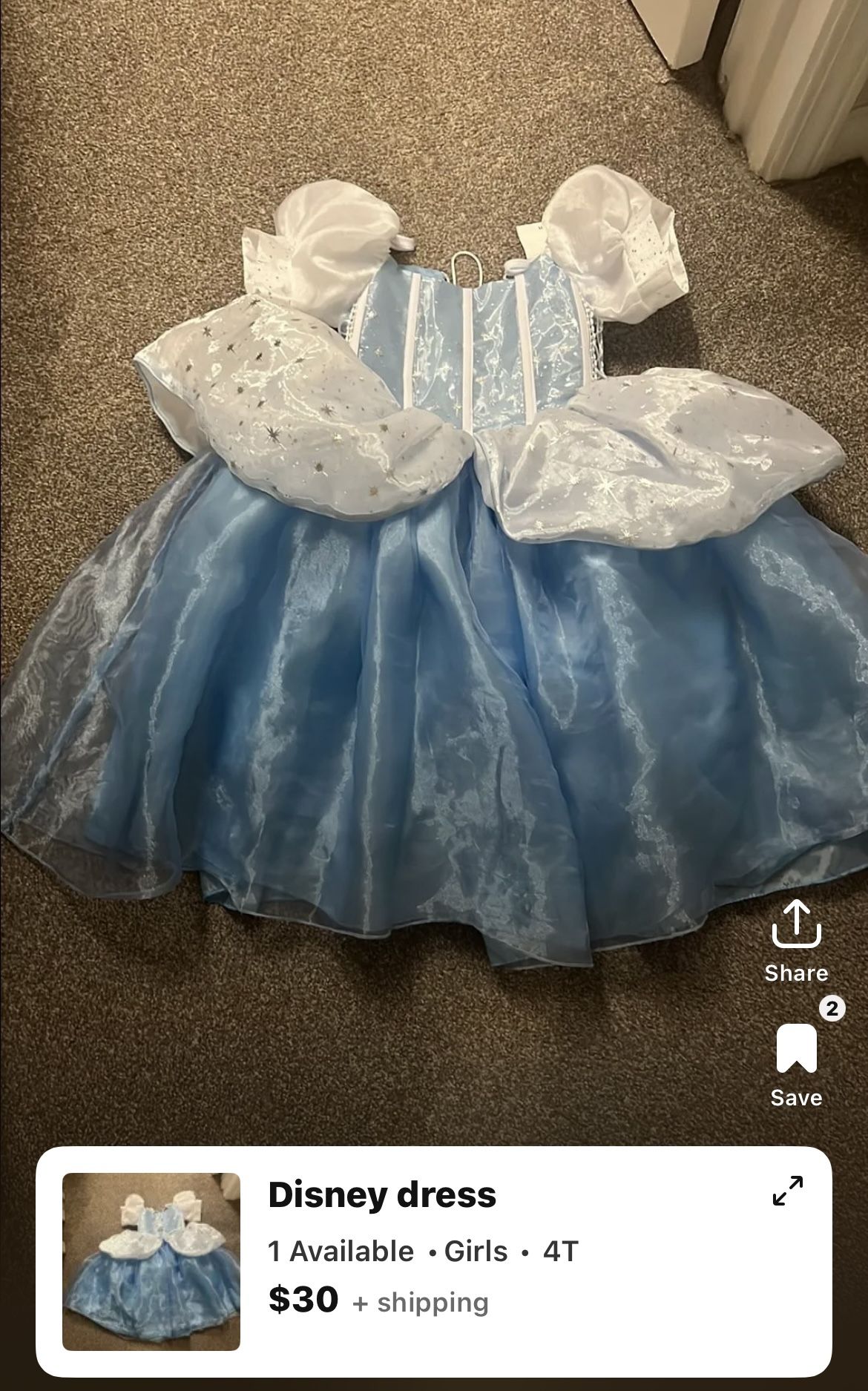 Princess dress
