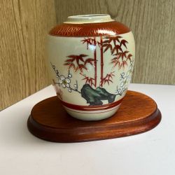 Oriental Vase With Gold Trim