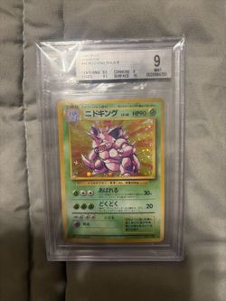 Nidoking BGS 9 1996 Japanese Base Set Holo - delivery available for a fee