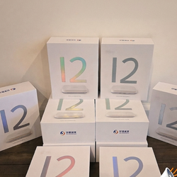 2026 Brand New Unblock Box Generation 12