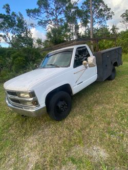 SELL or TRADE