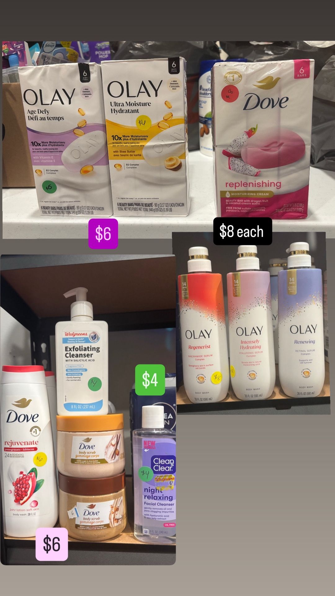 Body wash 🧴 Price As Pictured