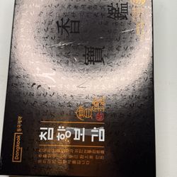 packaging of the product "Jimhyeonbogam" (침향보감) by Dongkook  (동국제약)