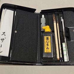 Japanese Calligraphy set, often referred to as a Shodo set