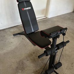 Adjustable workout bench