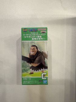 BANPRESTO ONE PIECE WORLD COLLECTABLE FIGURE – SABAODY ARCHIPELAGO WORST GENERATION 1 – UROUGE