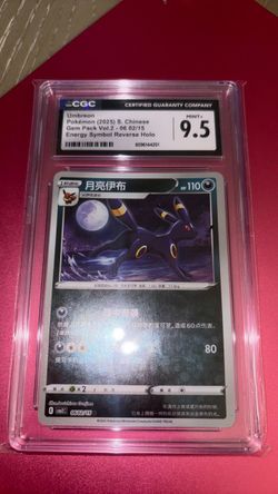 CGC 9.5 Umbreon Pokémon S. Chinese Gem Pack Reverse Holo