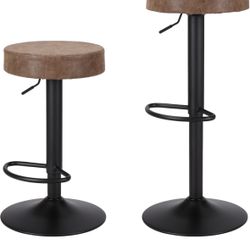 Finnhomy Bar Stools Set of 2 Counter Height, Swivel Barstools with Footrest and Backless Round, Height Adjustable Modern Bar stools for Kitchen, Vinta