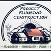 Project Plumbing Co. llc