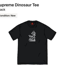 Supreme Tee