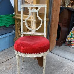 Super Old Chair
