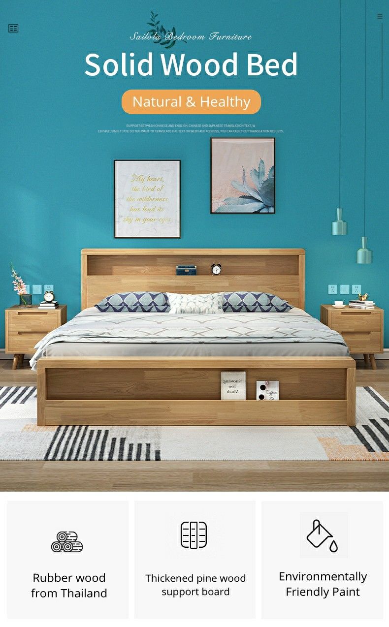 SOLID WOOD BED FROM THAILAND