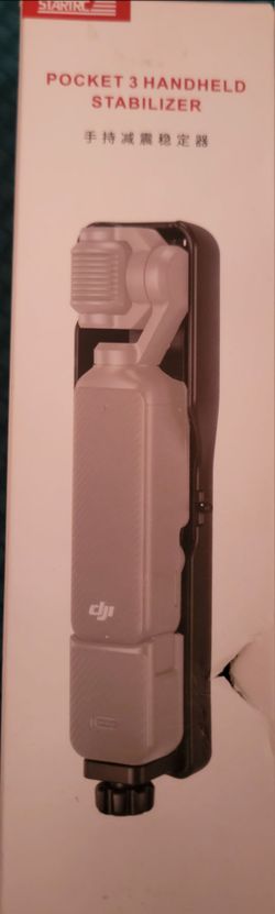 Dji pocket 3 stabilizer