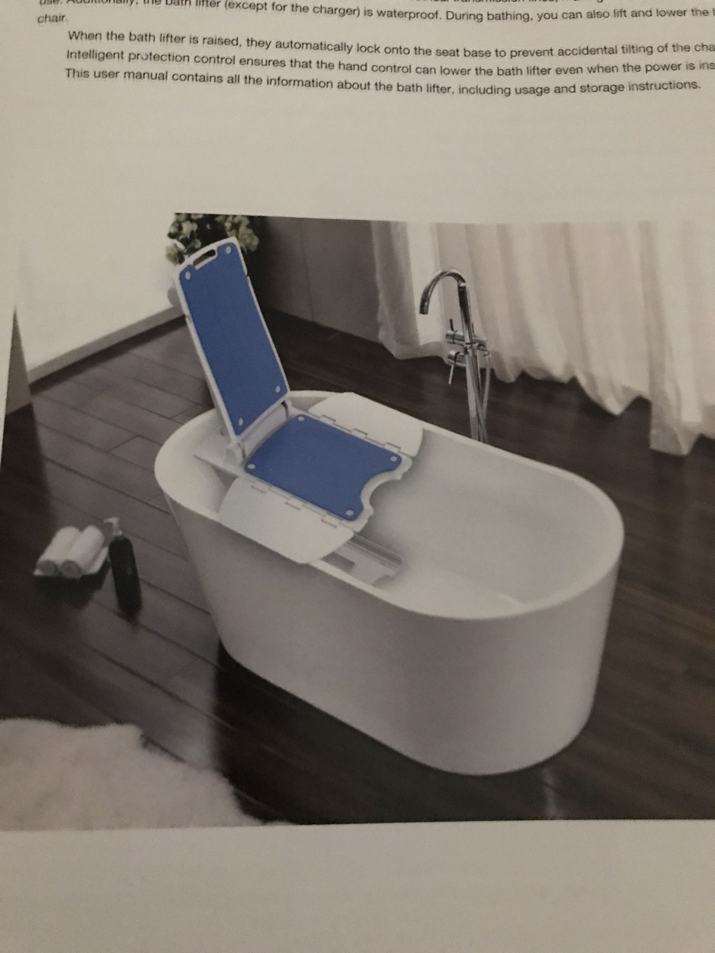 Bath Lift New in Box