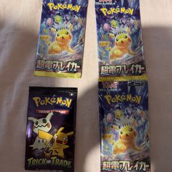 Pokemon Cards Pack