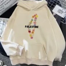 Palestine Hoodie Size Xl