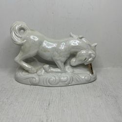 Vintage 1970s-1980s Lusterware Iridescent Unicorn Figurine Statue
