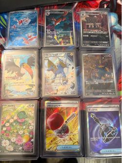Pokemon Abyss Eye Japanese Card Lot