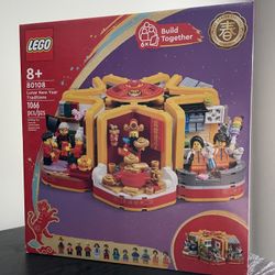 NEW / SEALED LEGO 80108 Lunar New Year Traditions RETIRED