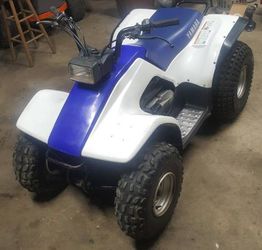 Yamaha Breeze 125 TITLE for Sale in Pittsgrove Township, NJ OfferUp