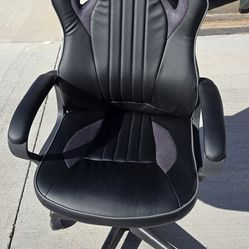 Gaming chair
