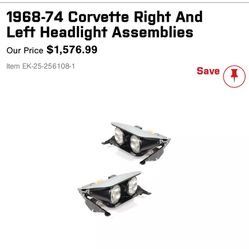 Corvette C3 Headlights (2)