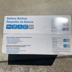 Pc battery back up