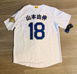 🔥 Men’s Los Angeles Dodgers Yoshinobu Yamamoto Nike White 2026 Gold Collection Kanji Stadium Jersey