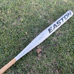 Ghost Softball Bat