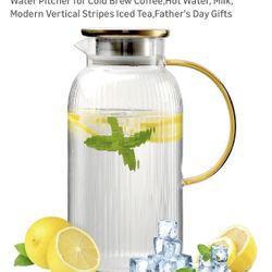 68oz Glass Pitcher, New